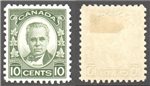 Canada Scott 190 Mint VF (P)